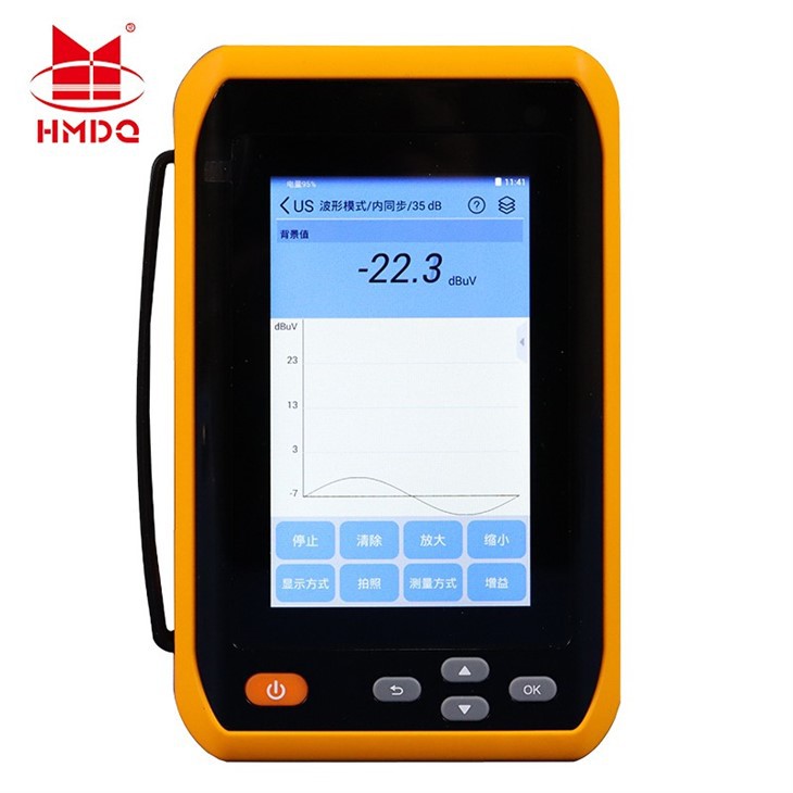 Partial Discharge Testing Device high quality