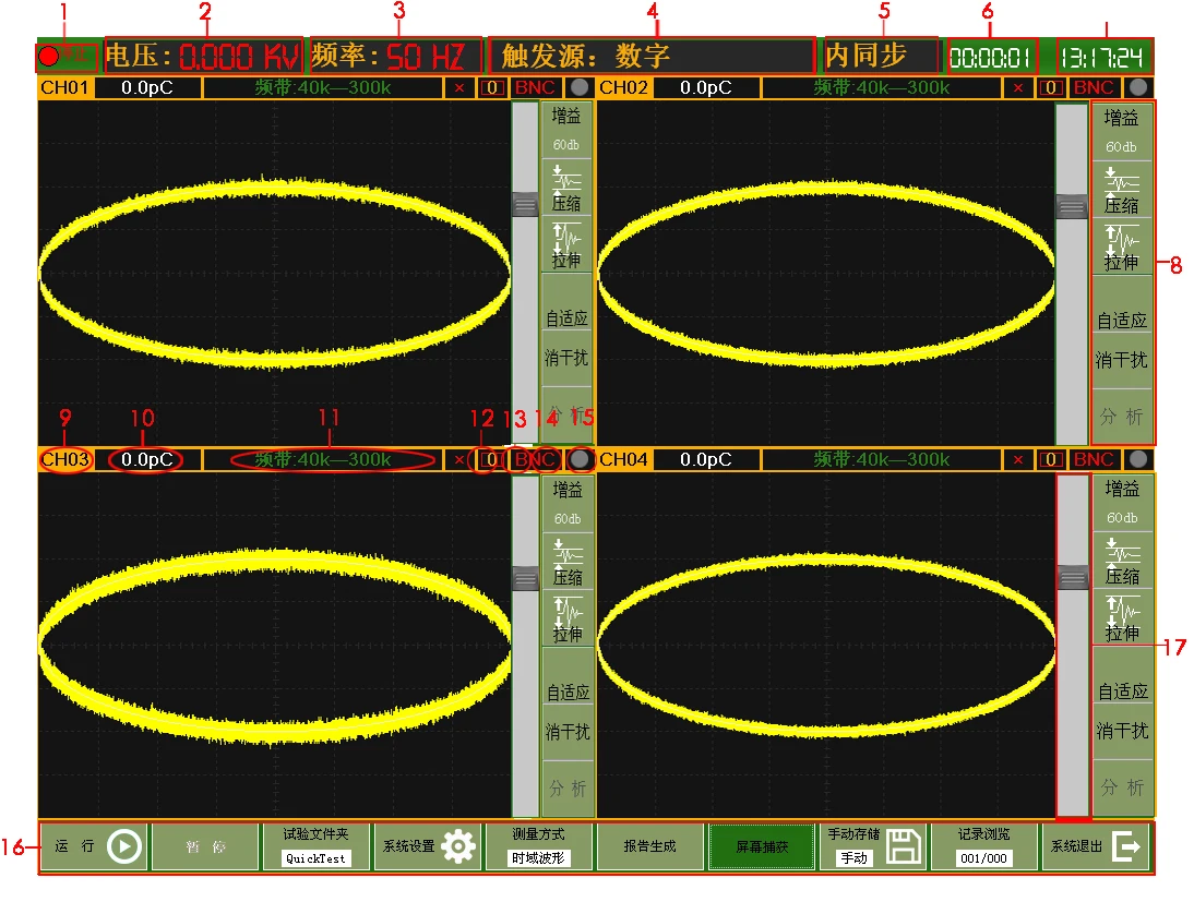 HMPD 9104 2png HMPD 9104 2png